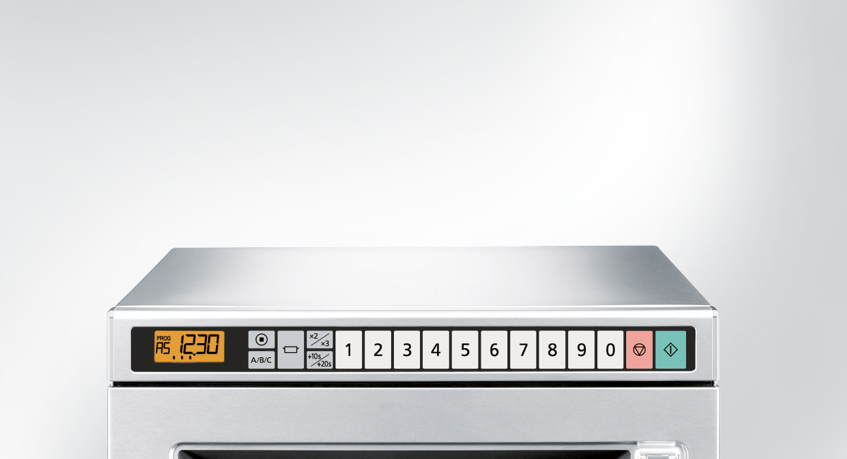 Panasonic NE-2153-2EBG 1 NE 2153 2 feature global 2 1 4 01
