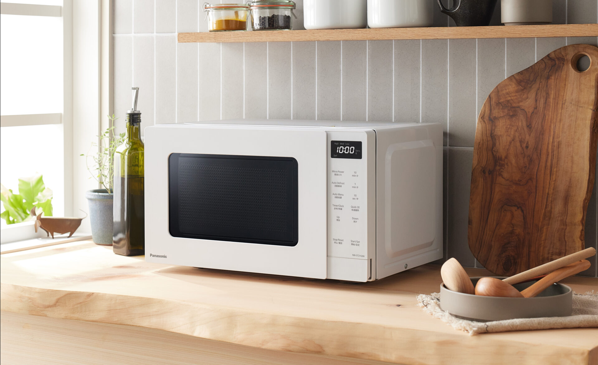 NN ST21QW compact YPQ 2