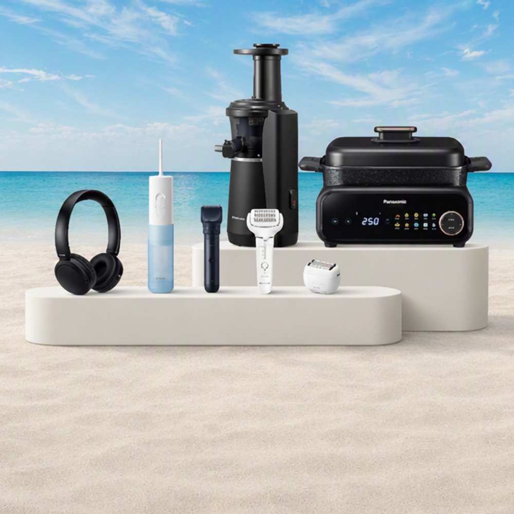 Promocje i oferty specjalne 7 SummerSale26 HP PL 1